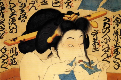 A geisha sits in a bath and unwraps condoms with her mouth. There is Japanese text all around her