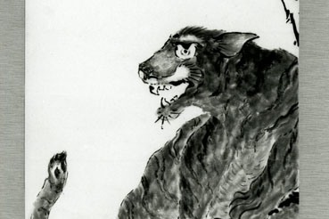 Ink painting of a tiger and bamboo