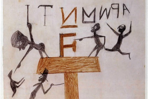 Colored pencil illustration of five dark figures around a brown cross.